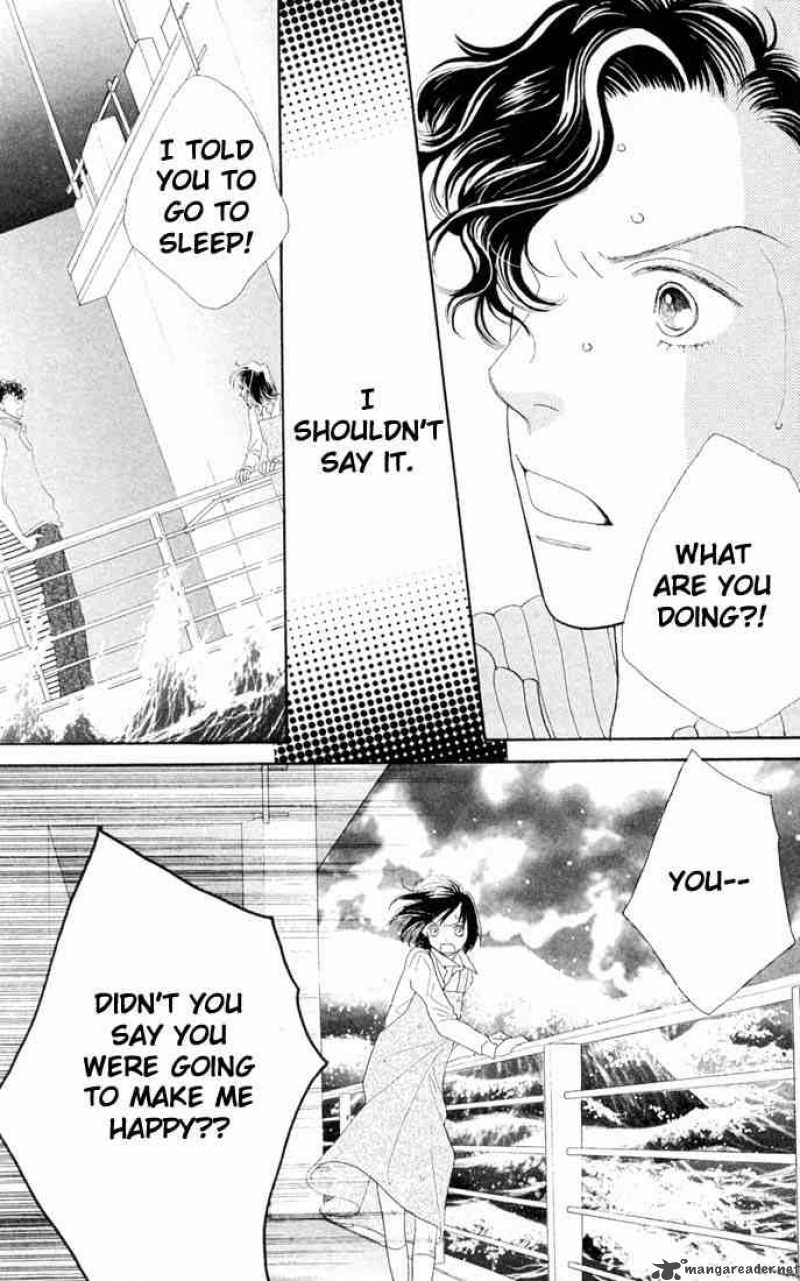 Hana Yori Dango 204 19
