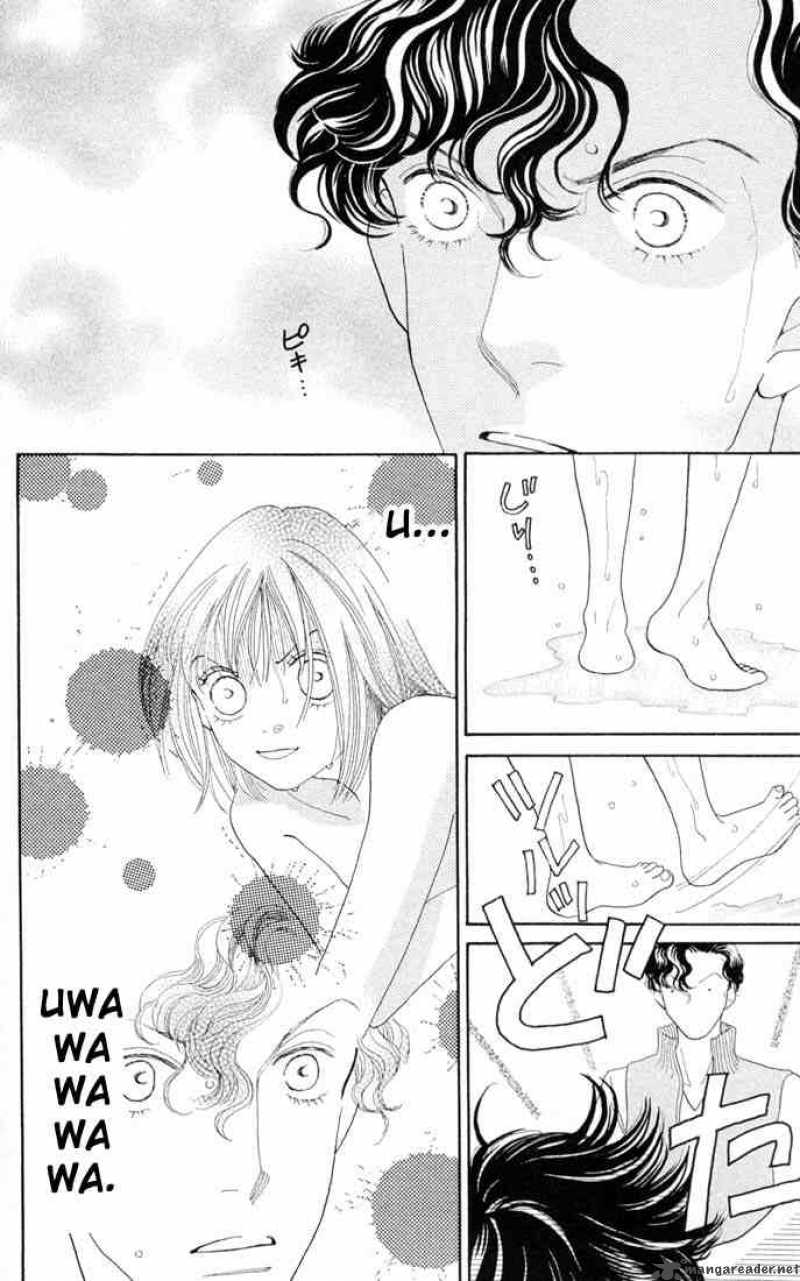 Hana Yori Dango 204 2