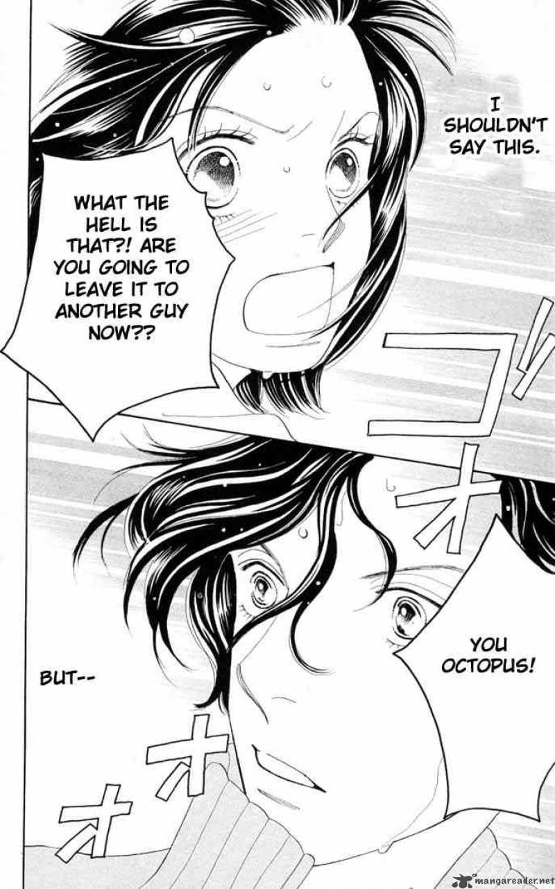 Hana Yori Dango 204 20