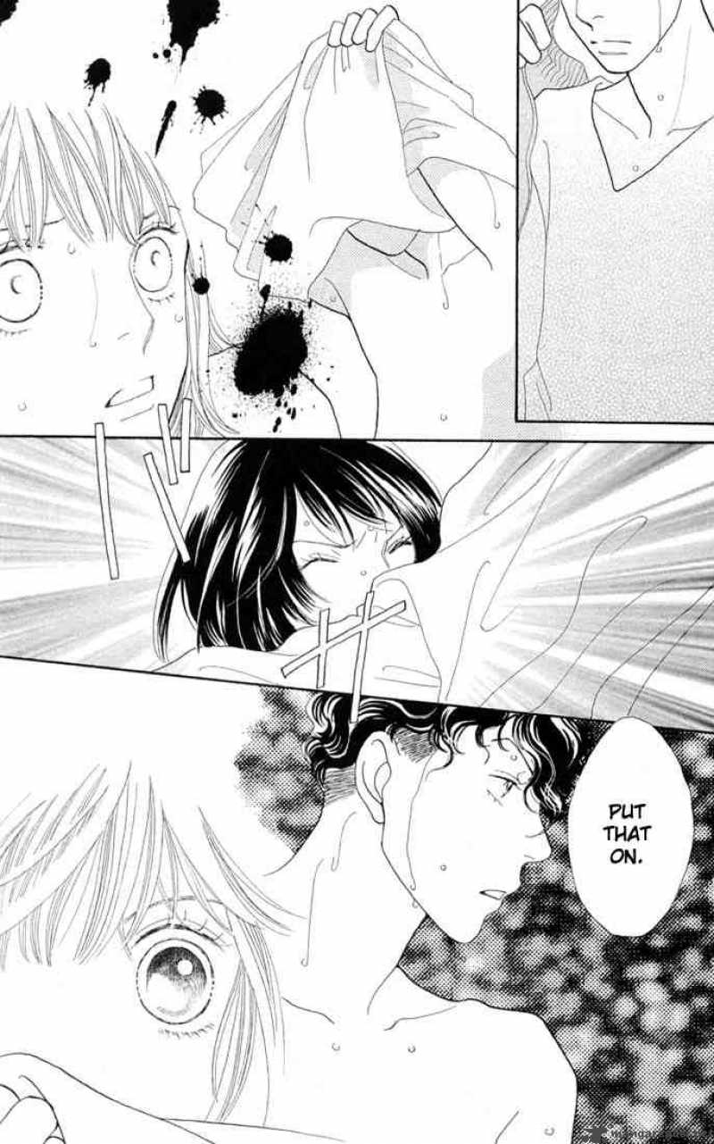 Hana Yori Dango 204 3