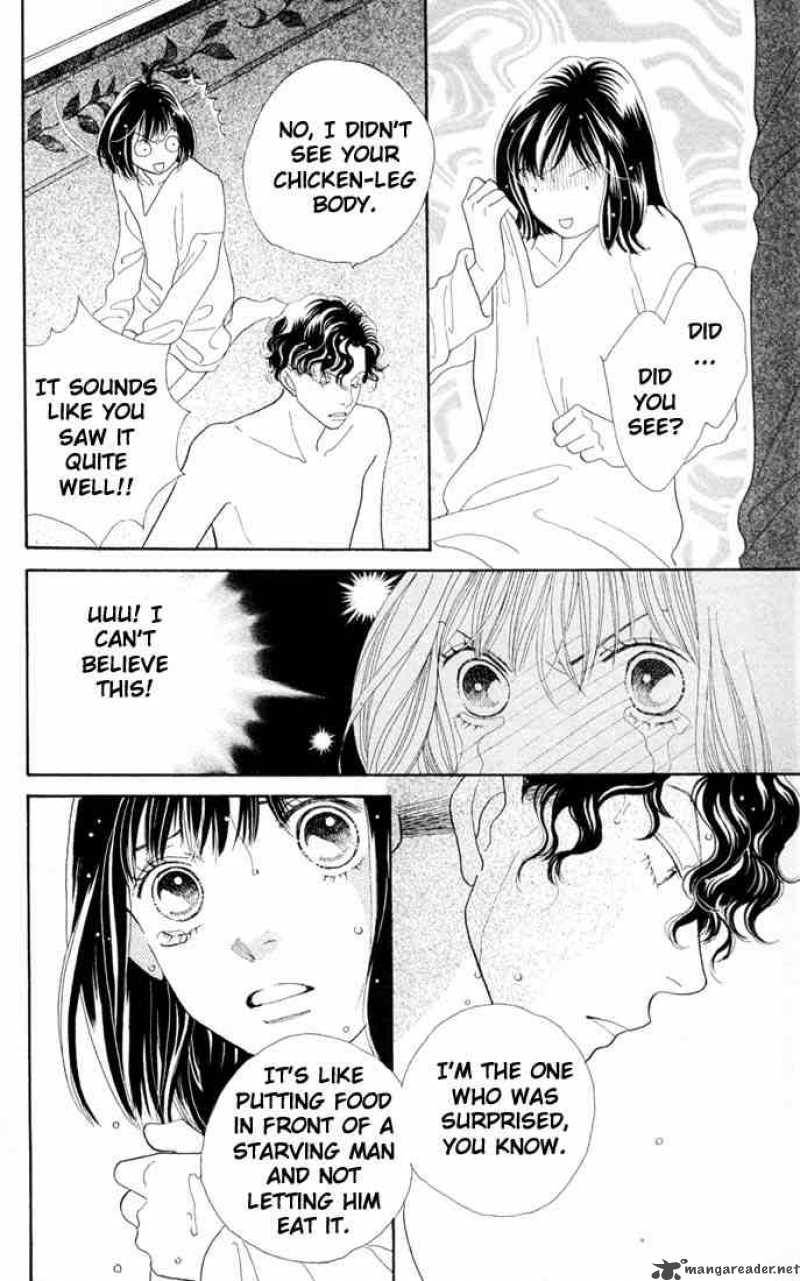 Hana Yori Dango 204 4