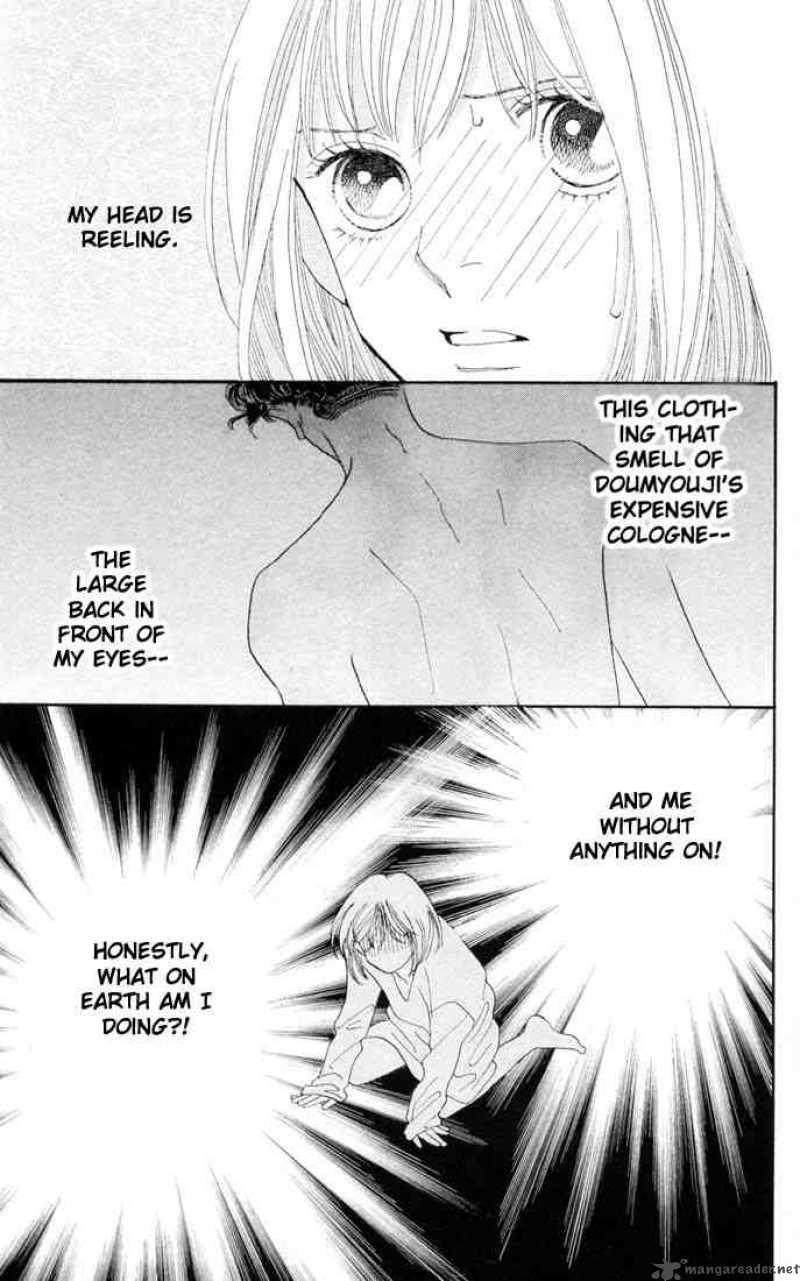 Hana Yori Dango 204 5