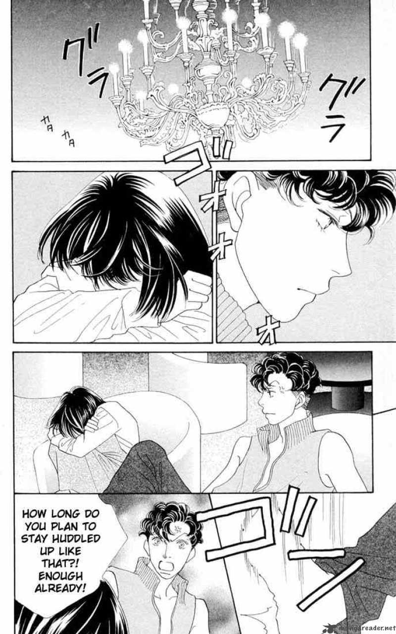 Hana Yori Dango 204 6