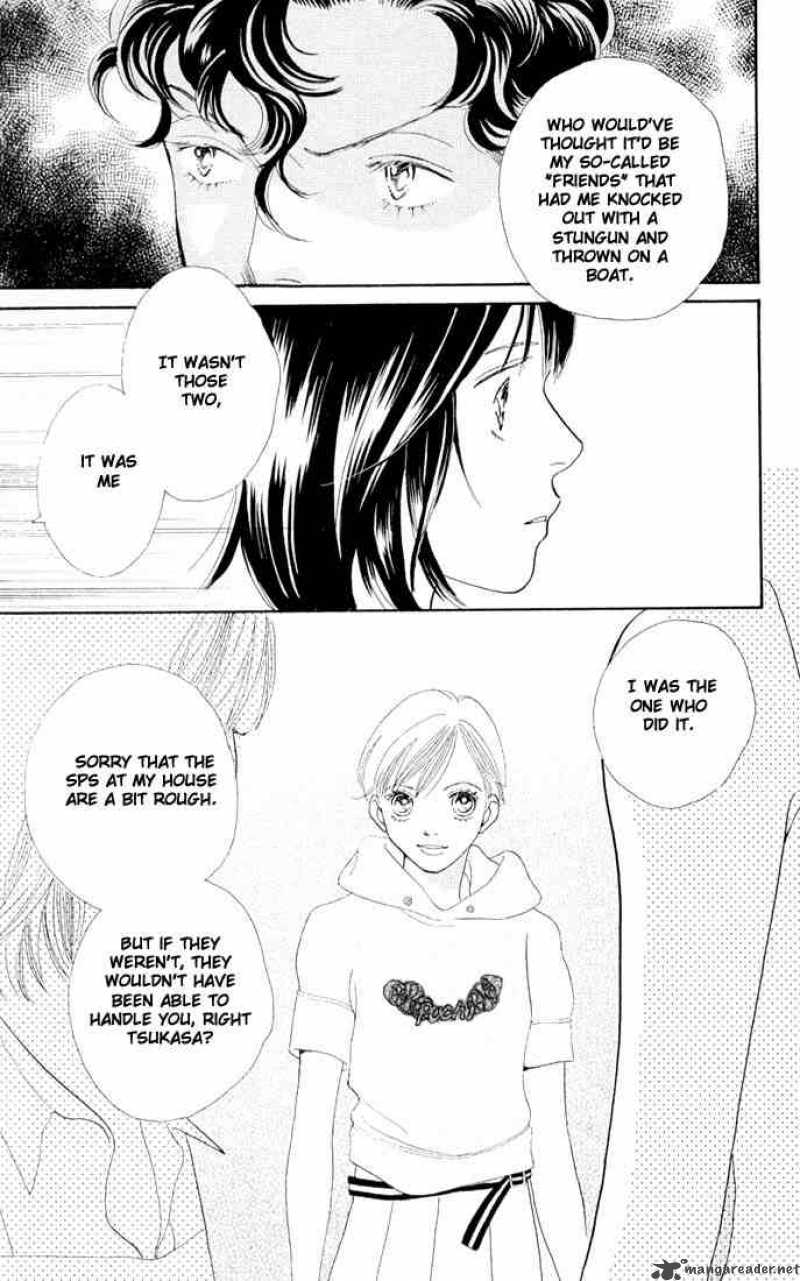 Hana Yori Dango 206 12