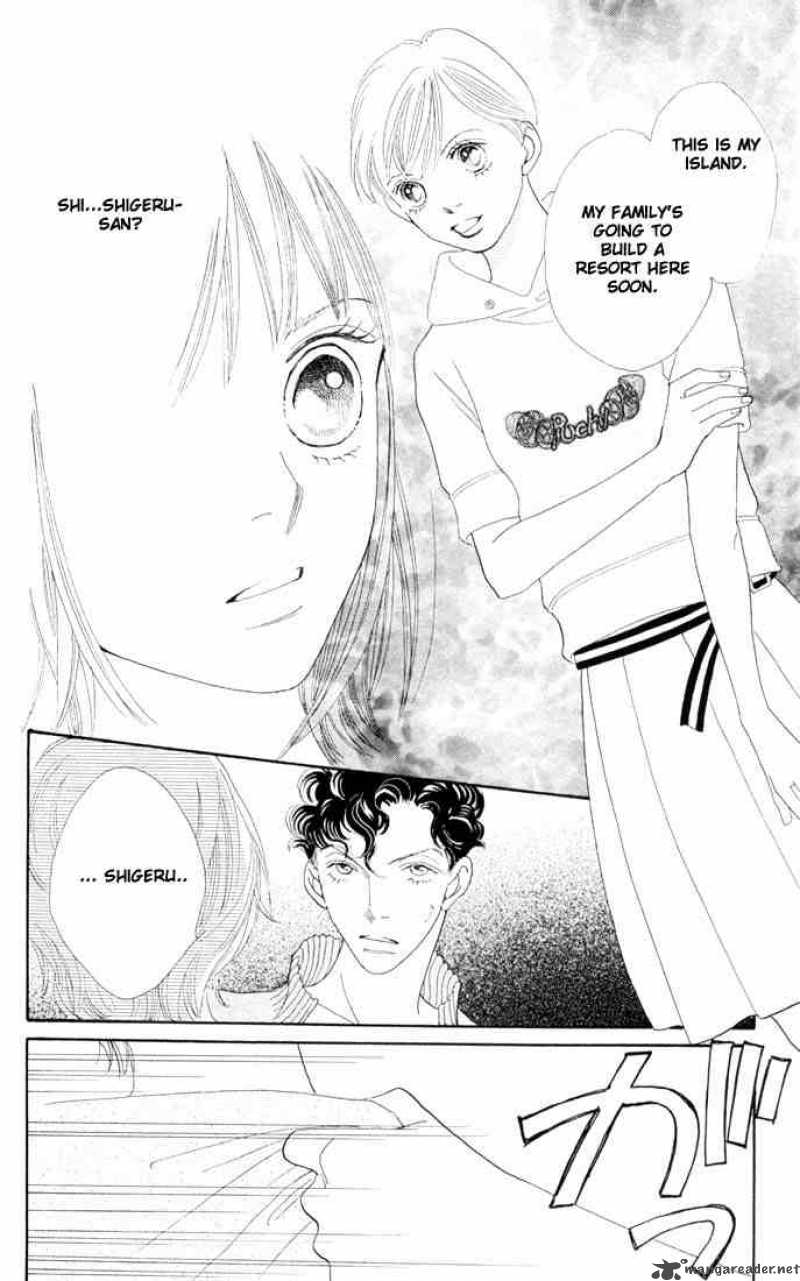 Hana Yori Dango 206 13