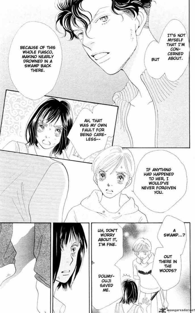 Hana Yori Dango 206 16