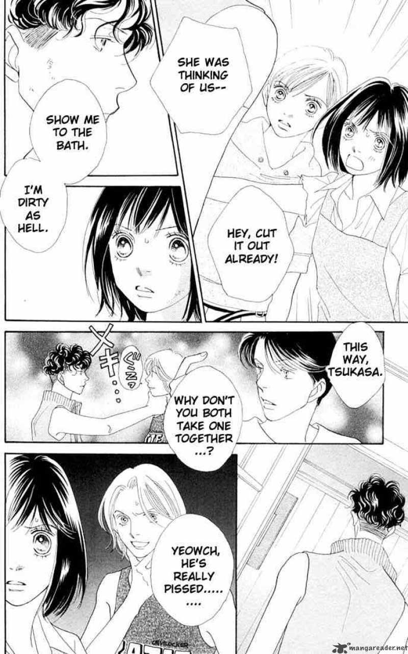 Hana Yori Dango 206 17