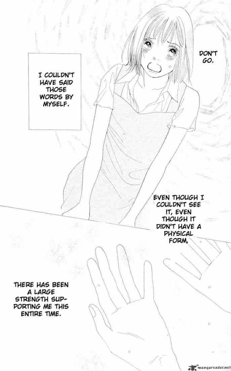 Hana Yori Dango 206 21