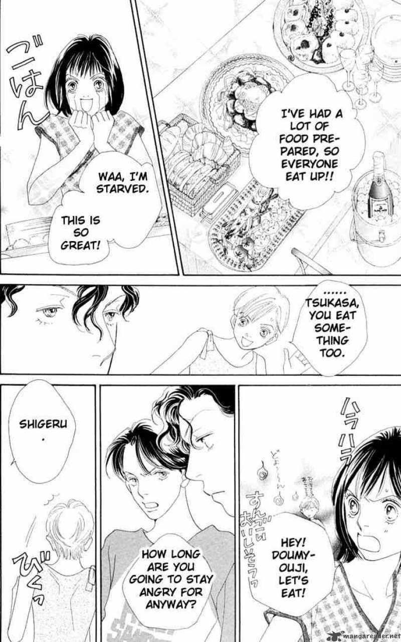 Hana Yori Dango 206 23