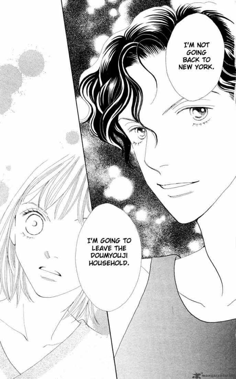 Hana Yori Dango 206 26