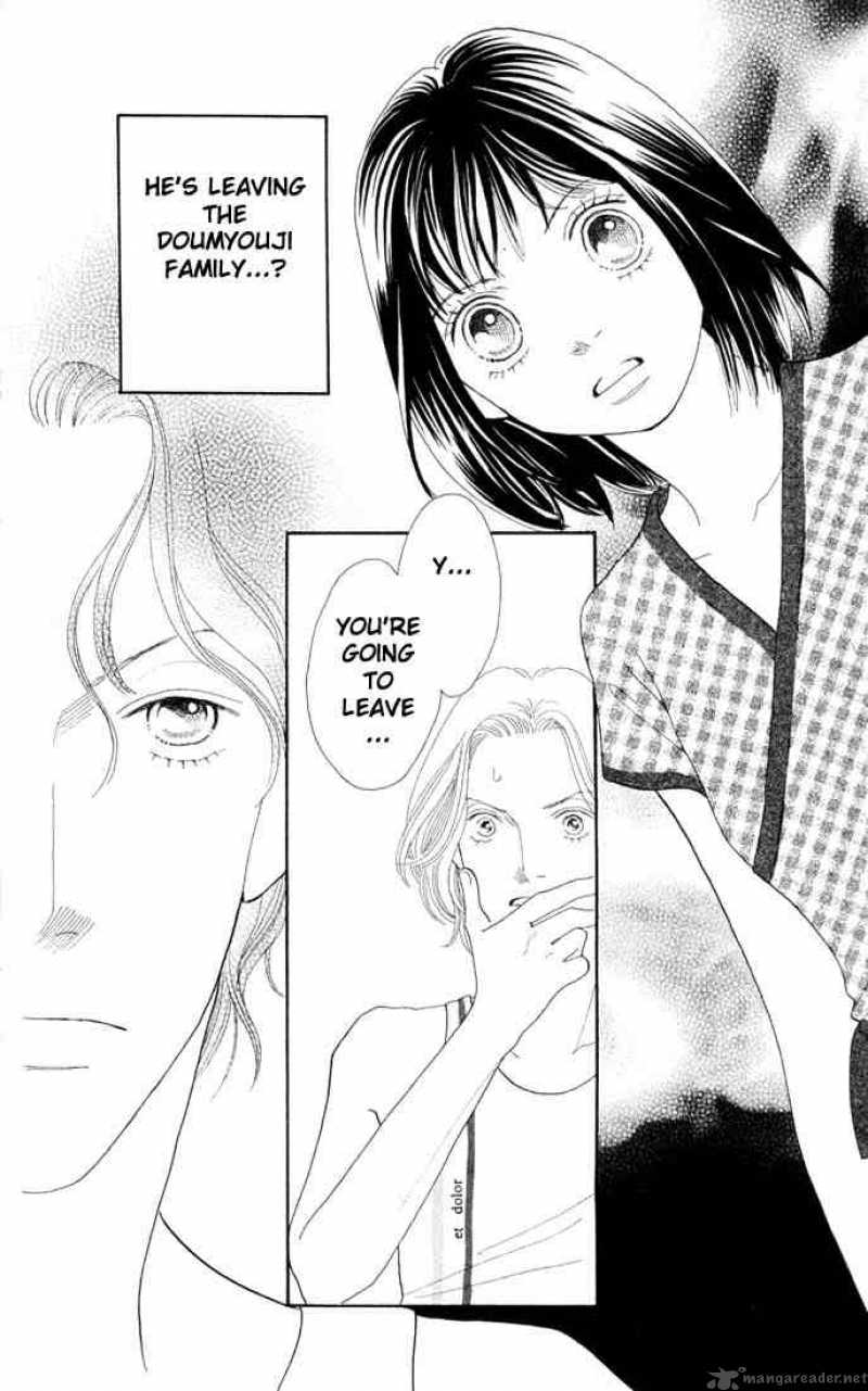 Hana Yori Dango 206 27