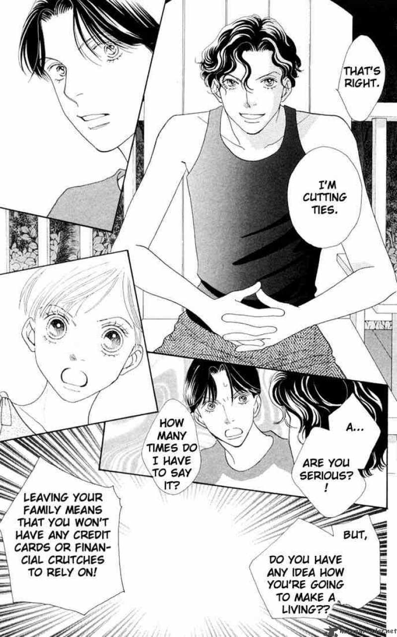 Hana Yori Dango 206 28