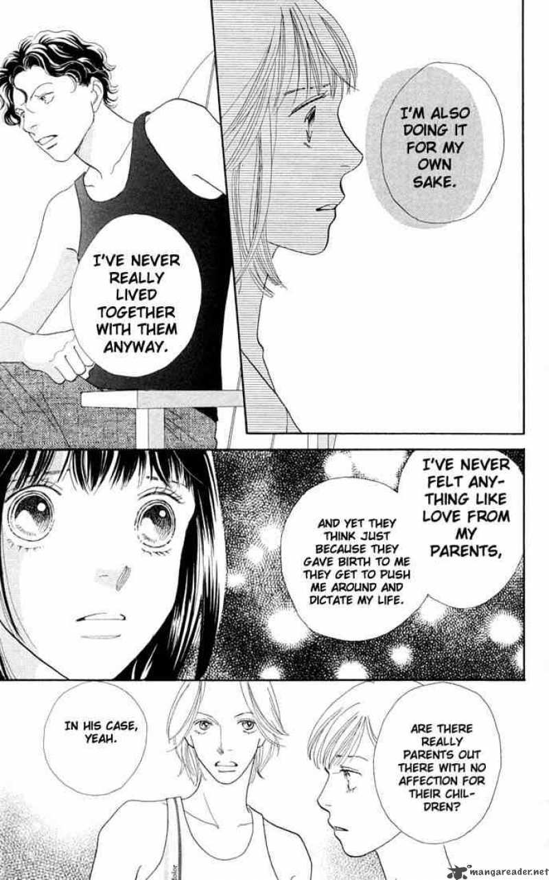 Hana Yori Dango 206 30
