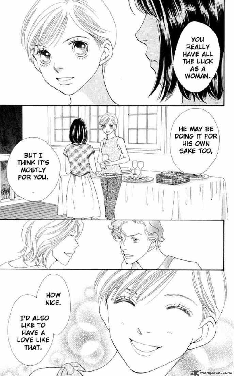 Hana Yori Dango 206 32