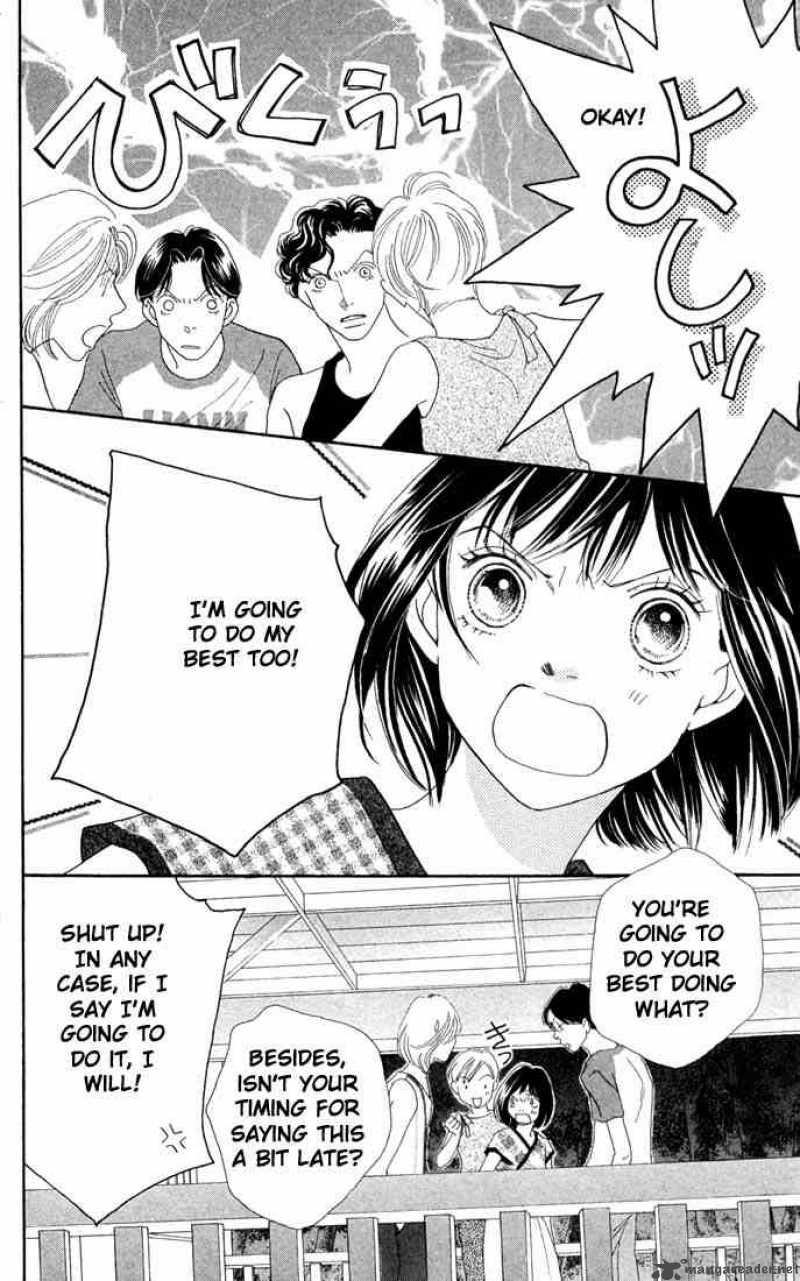 Hana Yori Dango 206 35