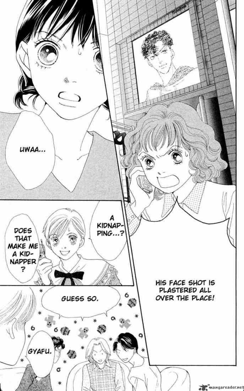 Hana Yori Dango 206 40