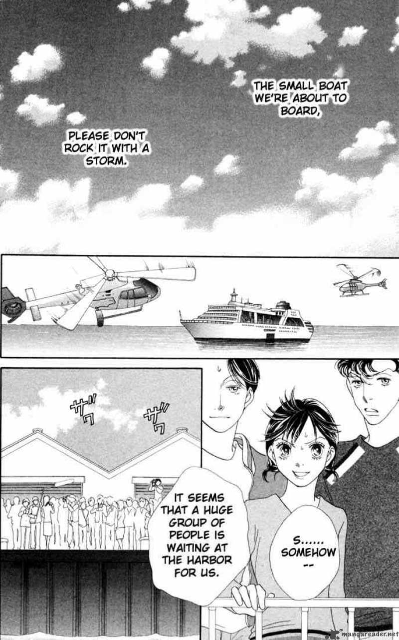Hana Yori Dango 206 43