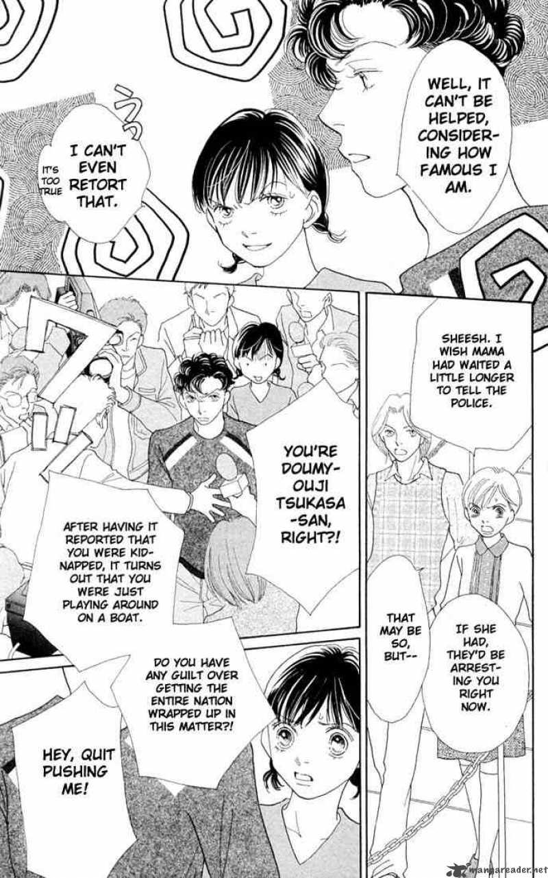 Hana Yori Dango 206 44