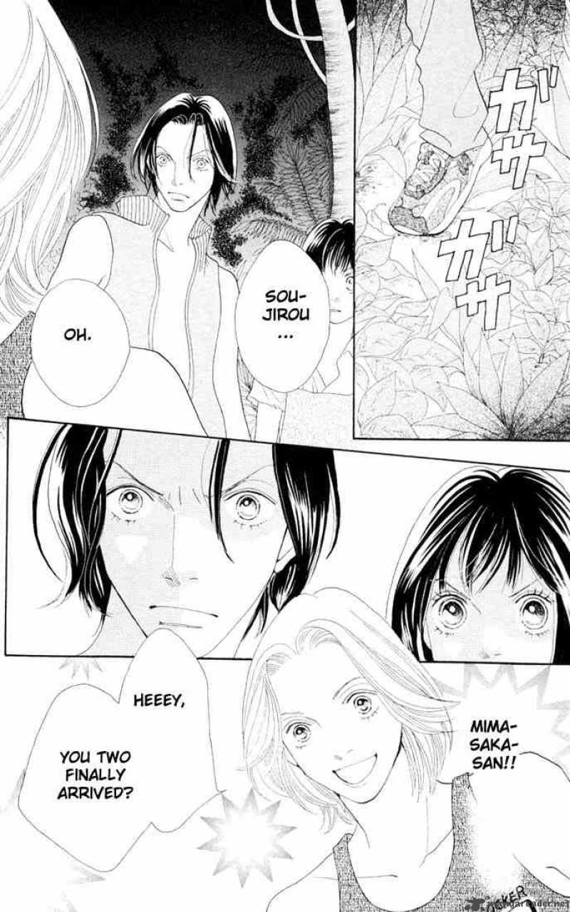 Hana Yori Dango 206 9