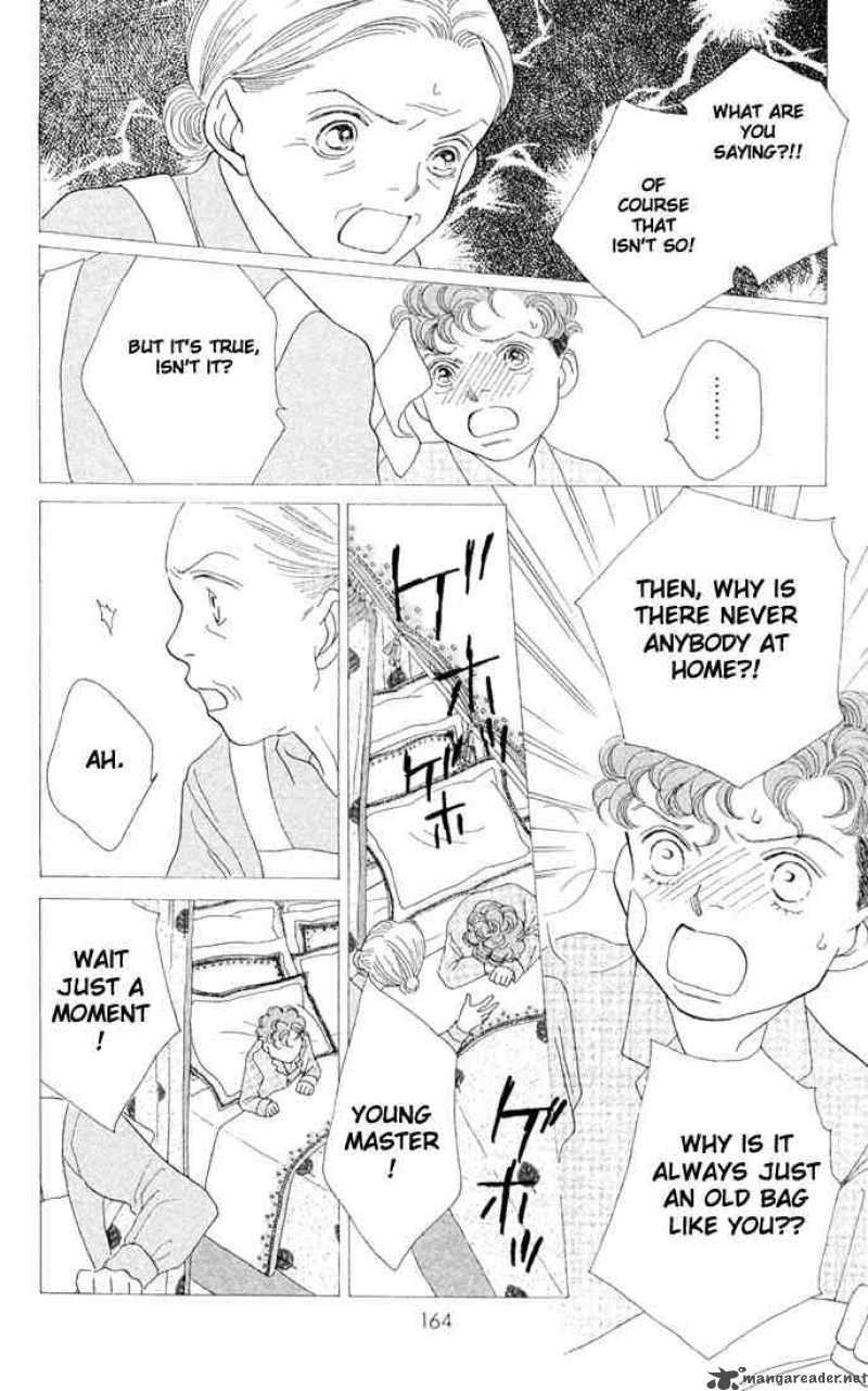 Hana Yori Dango 207 11