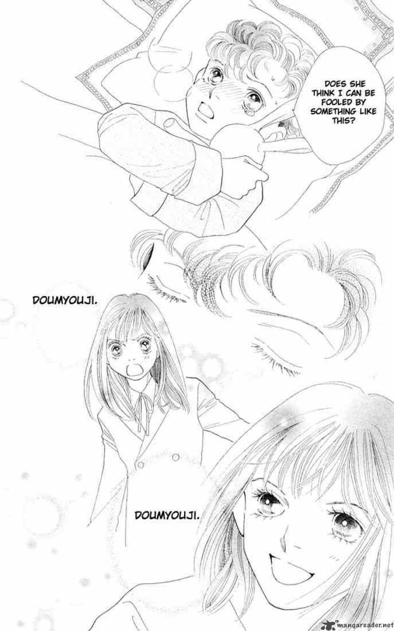 Hana Yori Dango 207 13