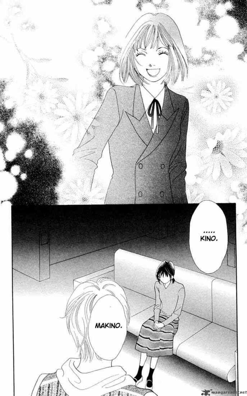 Hana Yori Dango 207 14