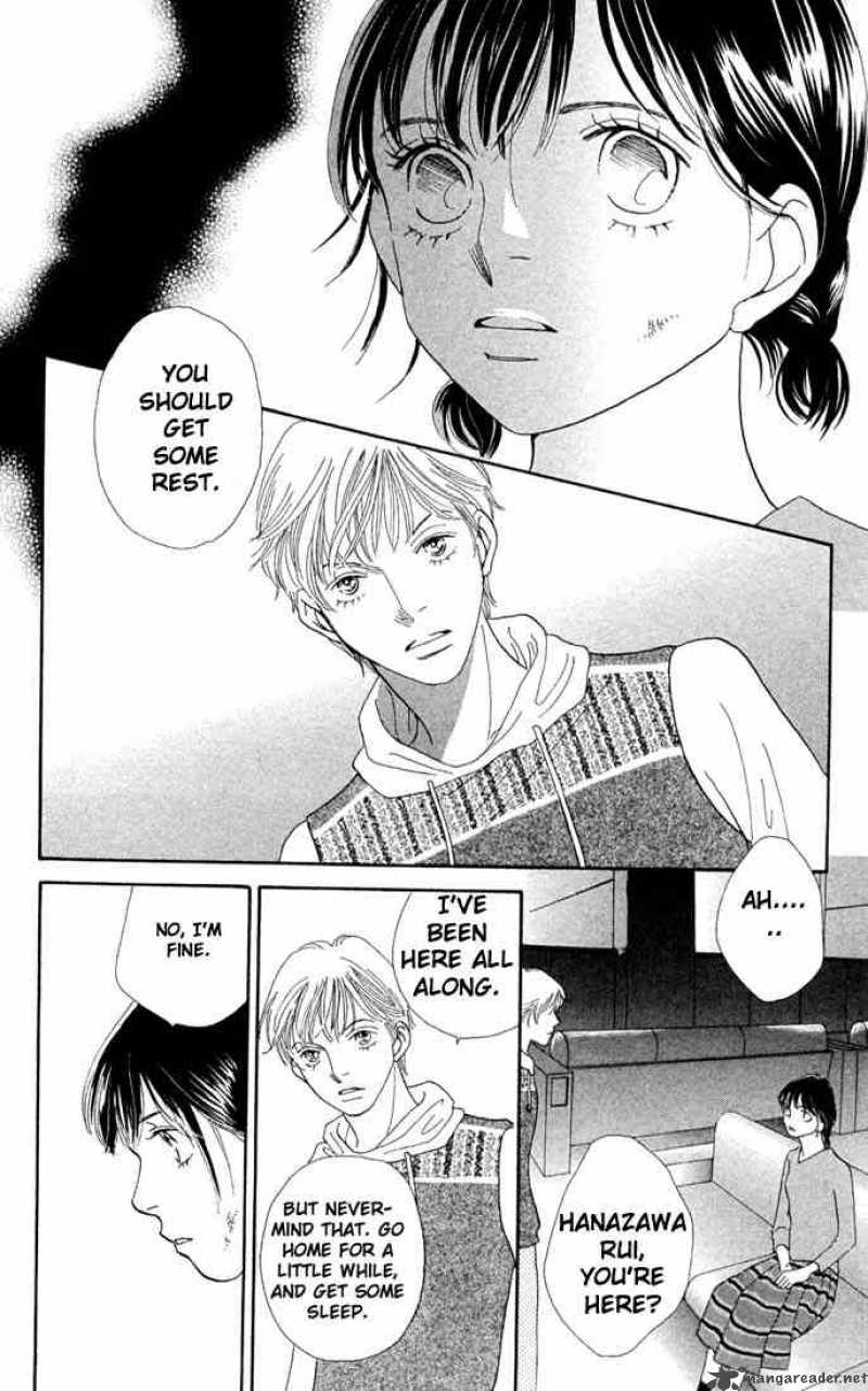 Hana Yori Dango 207 15