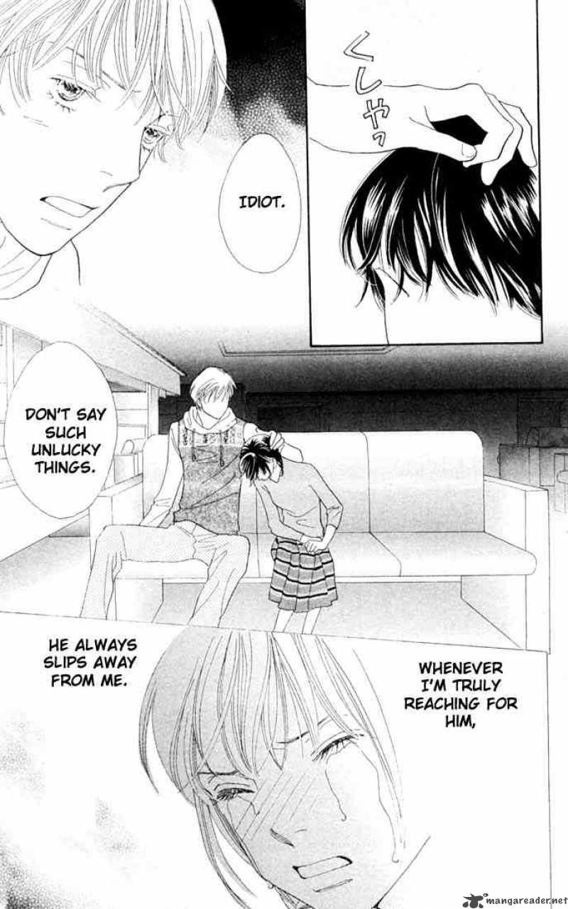 Hana Yori Dango 207 18