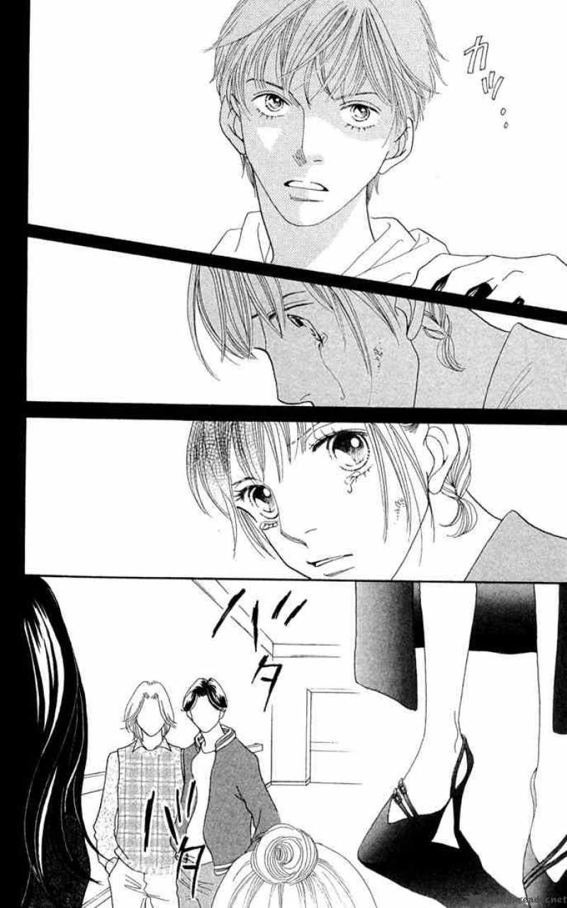 Hana Yori Dango 207 19