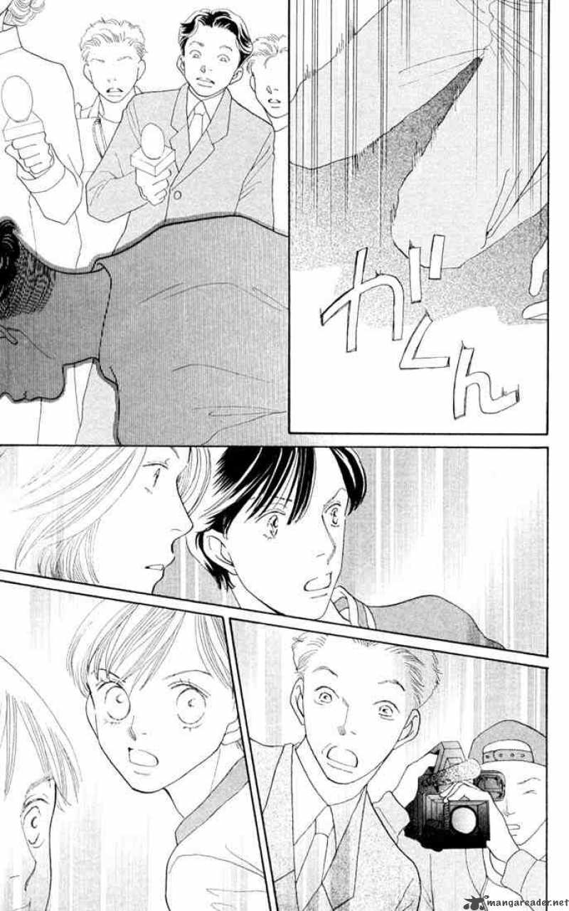 Hana Yori Dango 207 2