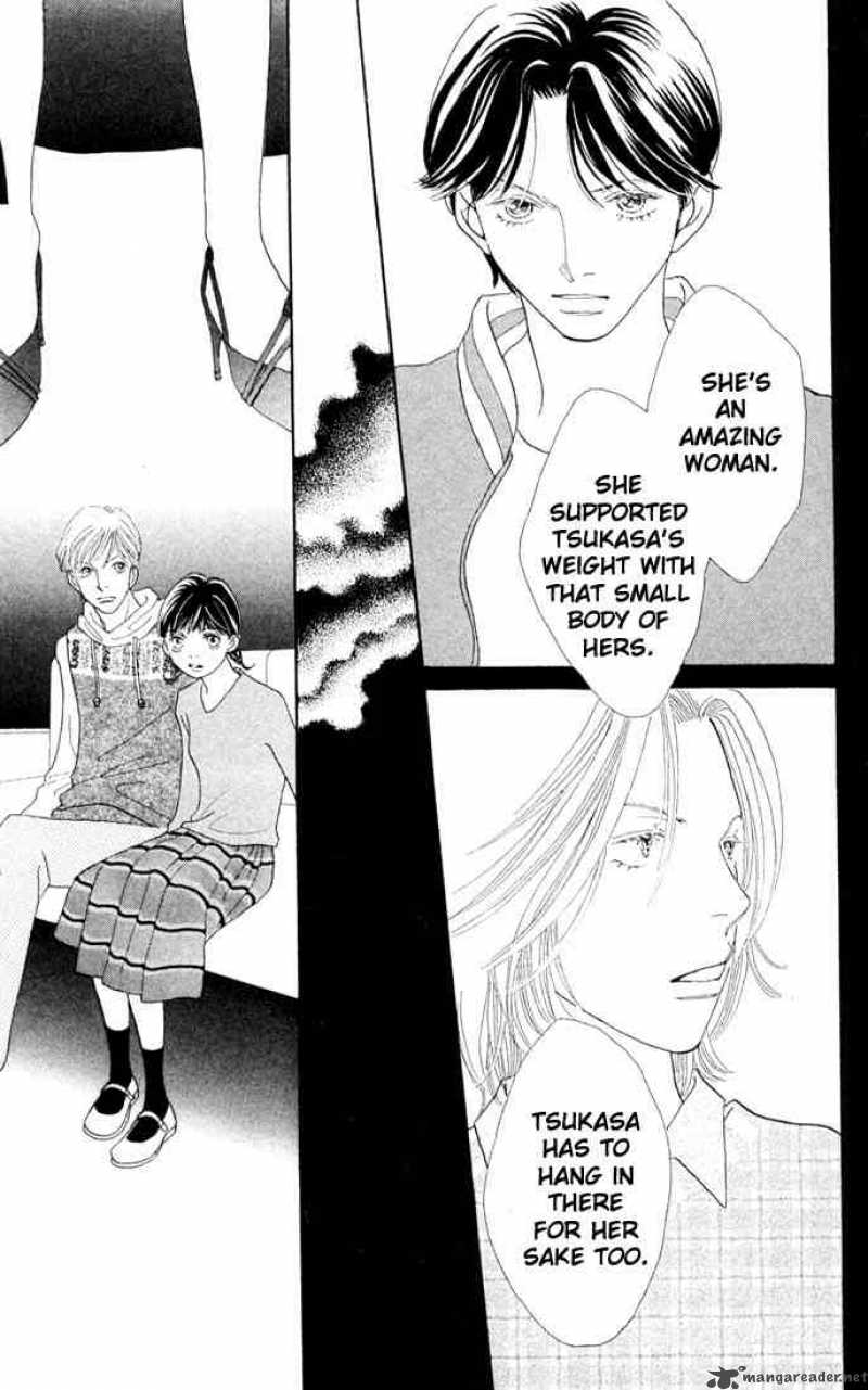 Hana Yori Dango 207 22