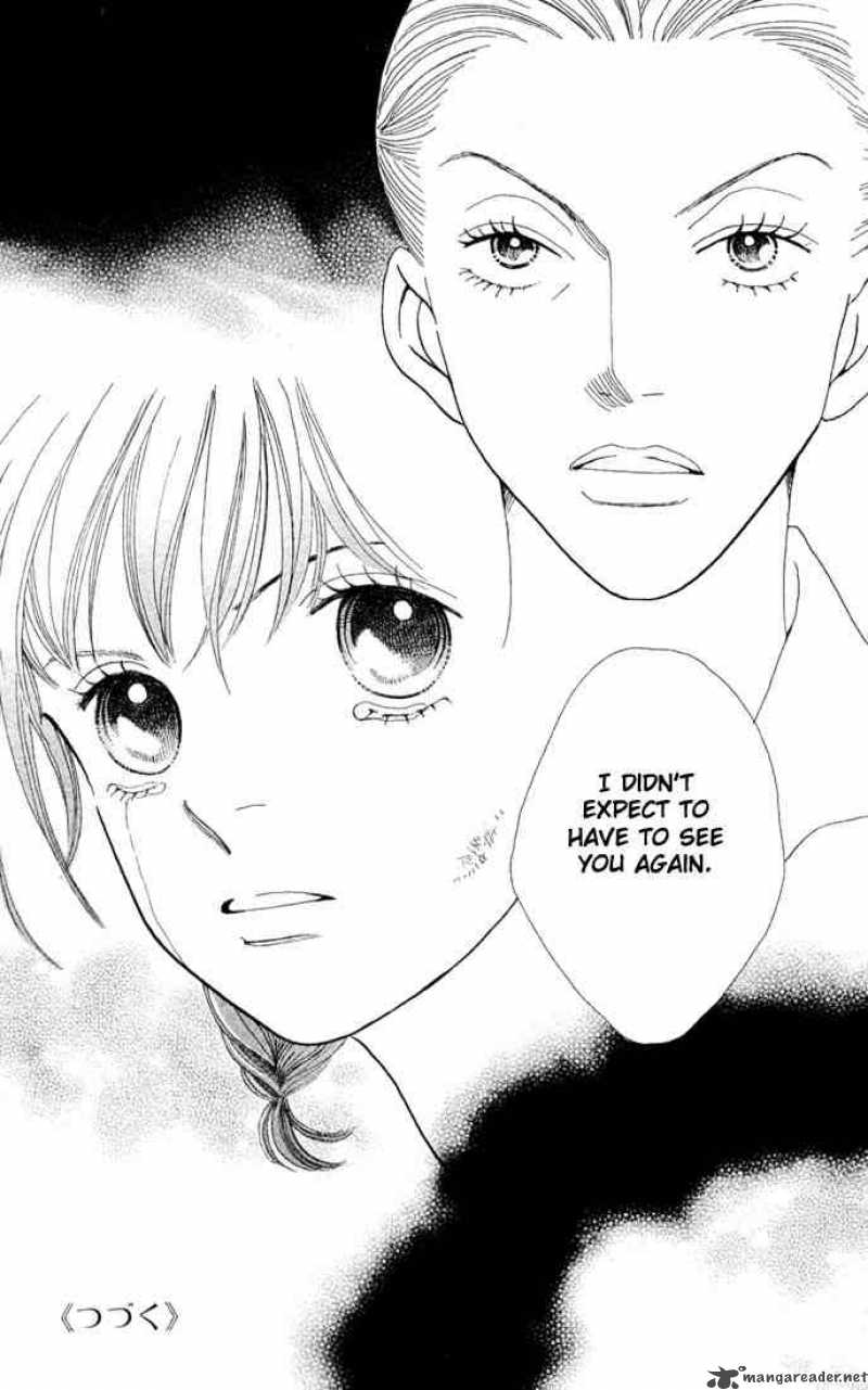 Hana Yori Dango 207 24