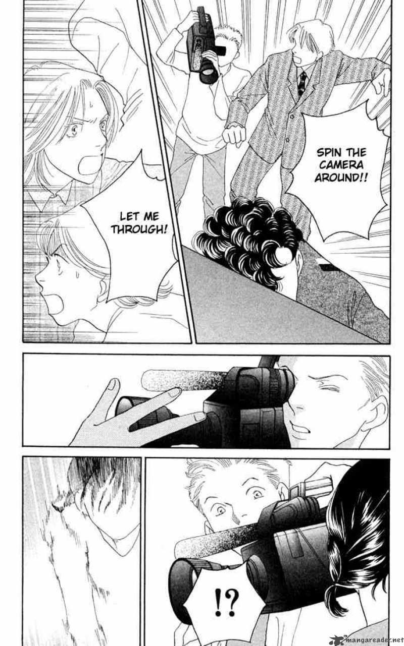 Hana Yori Dango 207 4
