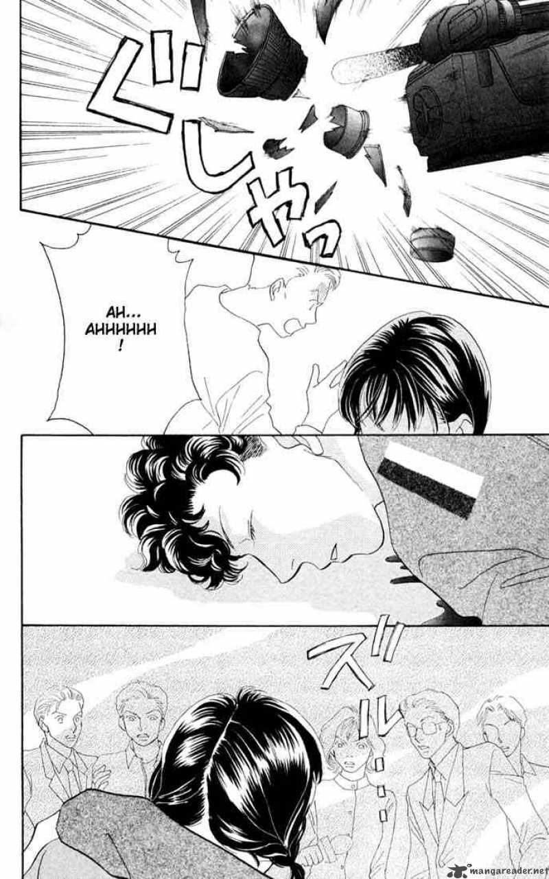 Hana Yori Dango 207 5