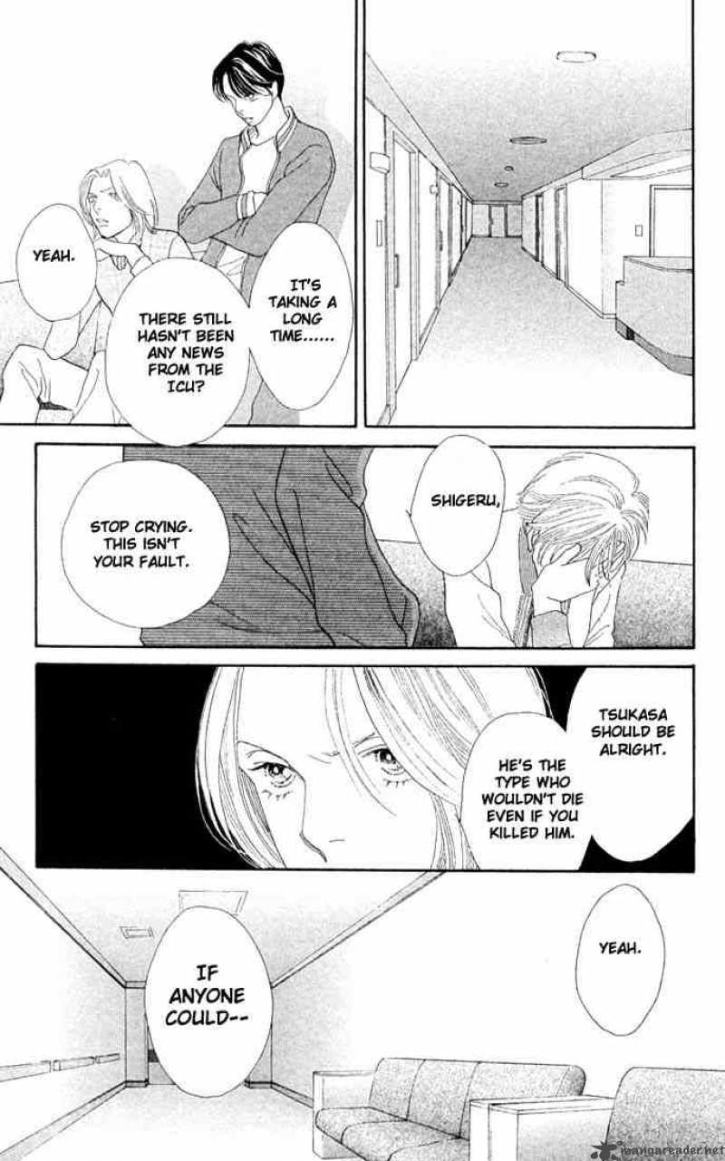 Hana Yori Dango 207 8
