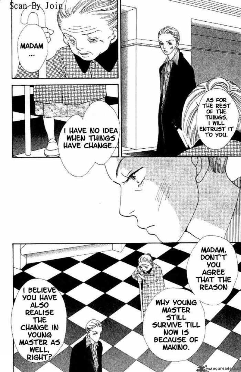 Hana Yori Dango 208 10