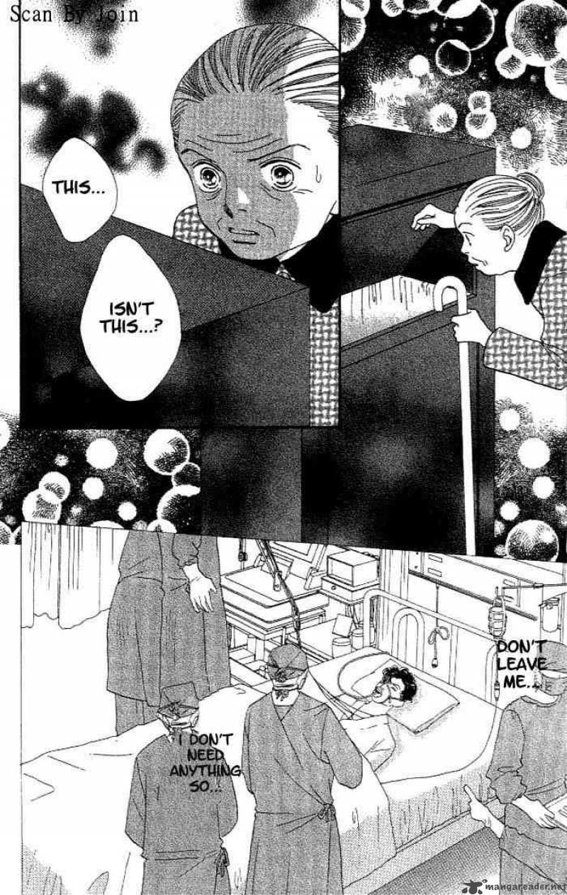 Hana Yori Dango 208 12