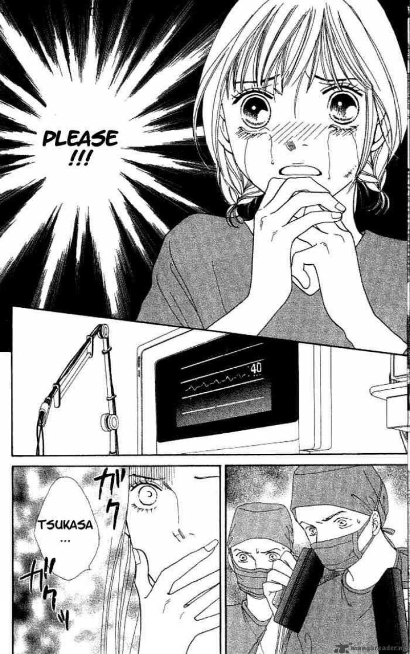 Hana Yori Dango 208 14
