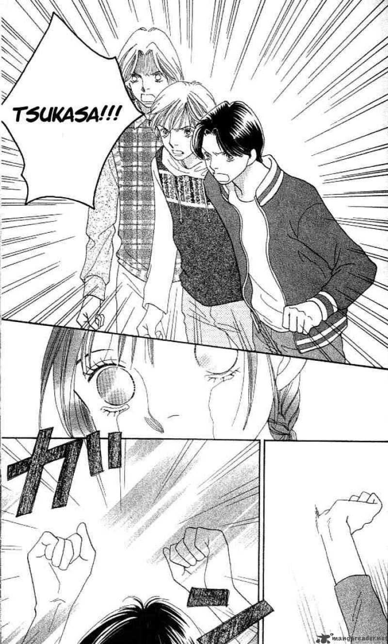 Hana Yori Dango 208 15