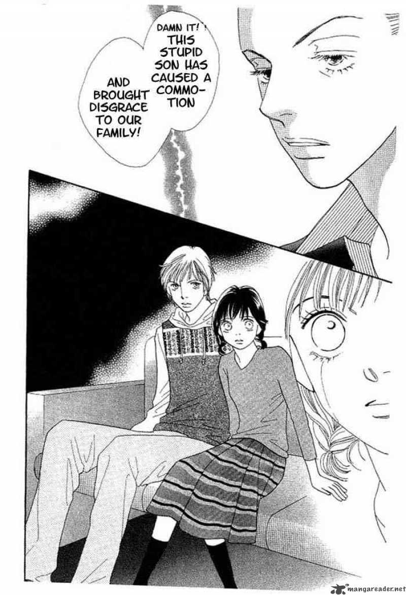 Hana Yori Dango 208 2