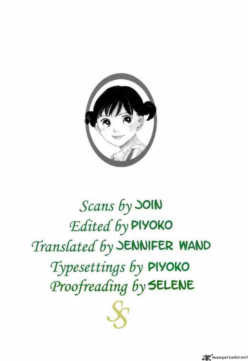Hana Yori Dango 208 27