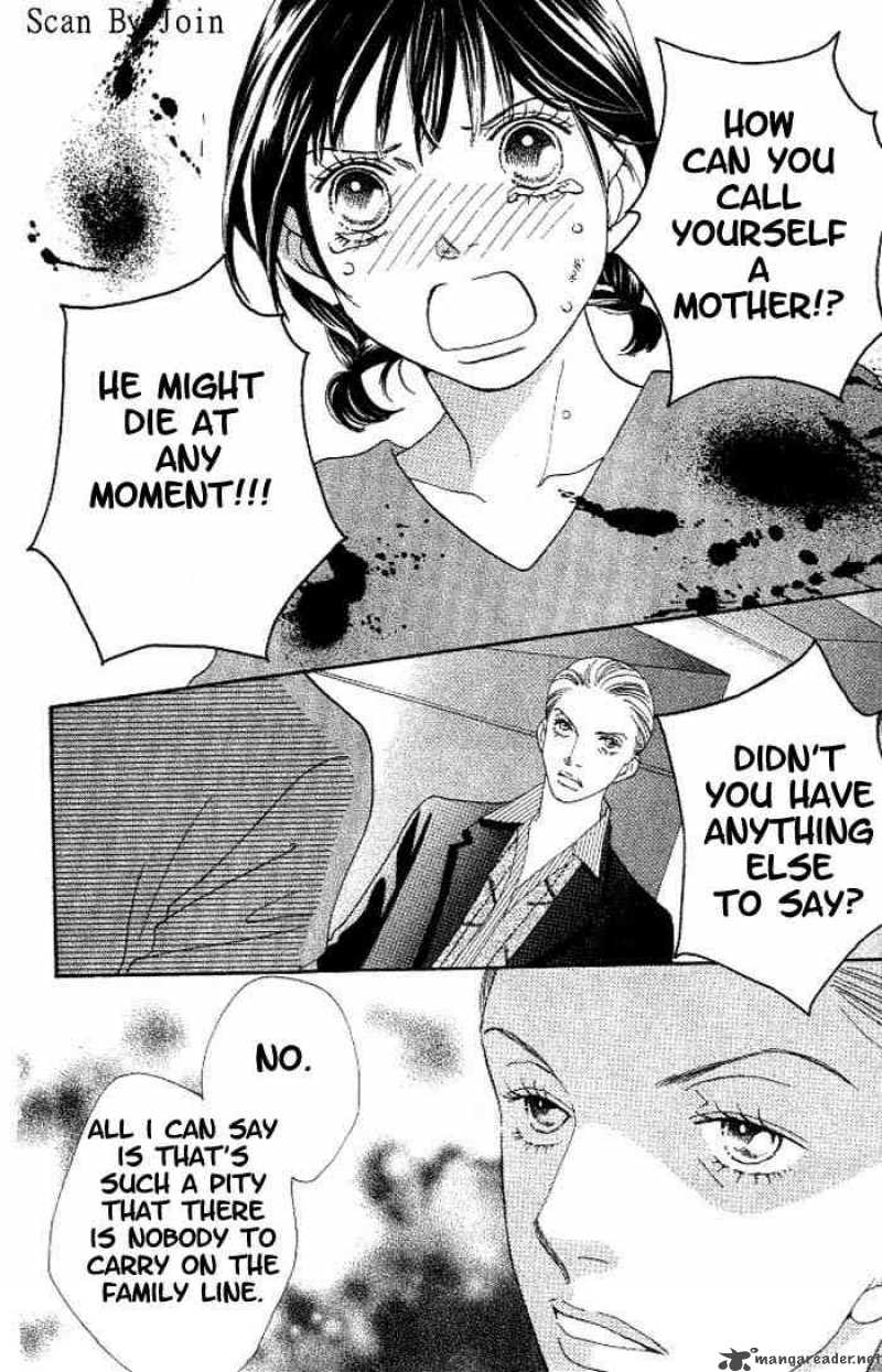 Hana Yori Dango 208 4