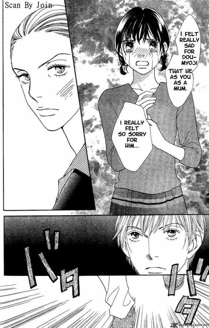 Hana Yori Dango 208 6