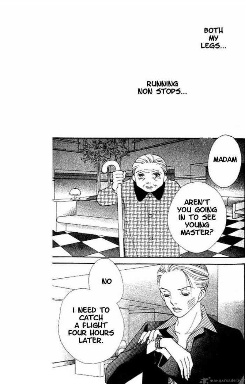 Hana Yori Dango 208 9