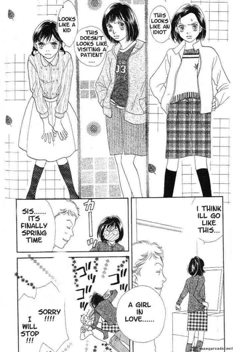 Hana Yori Dango 209 15