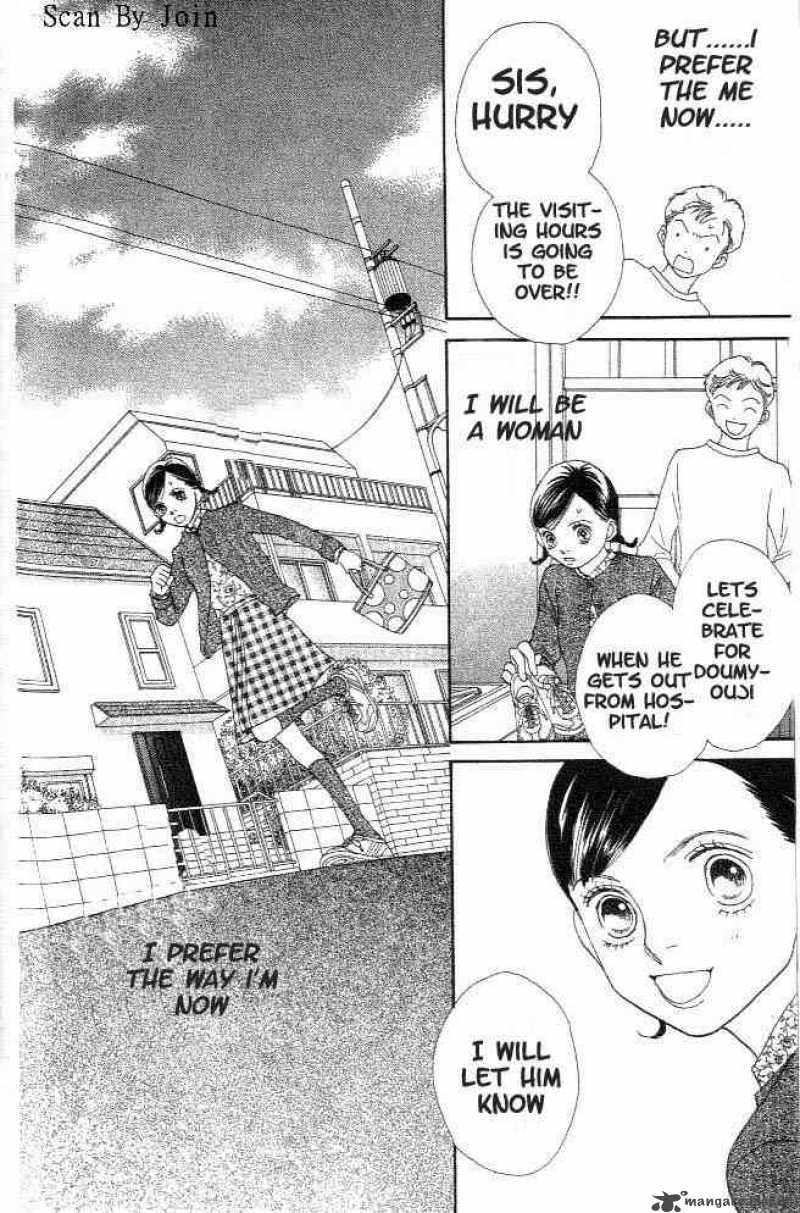 Hana Yori Dango 209 17