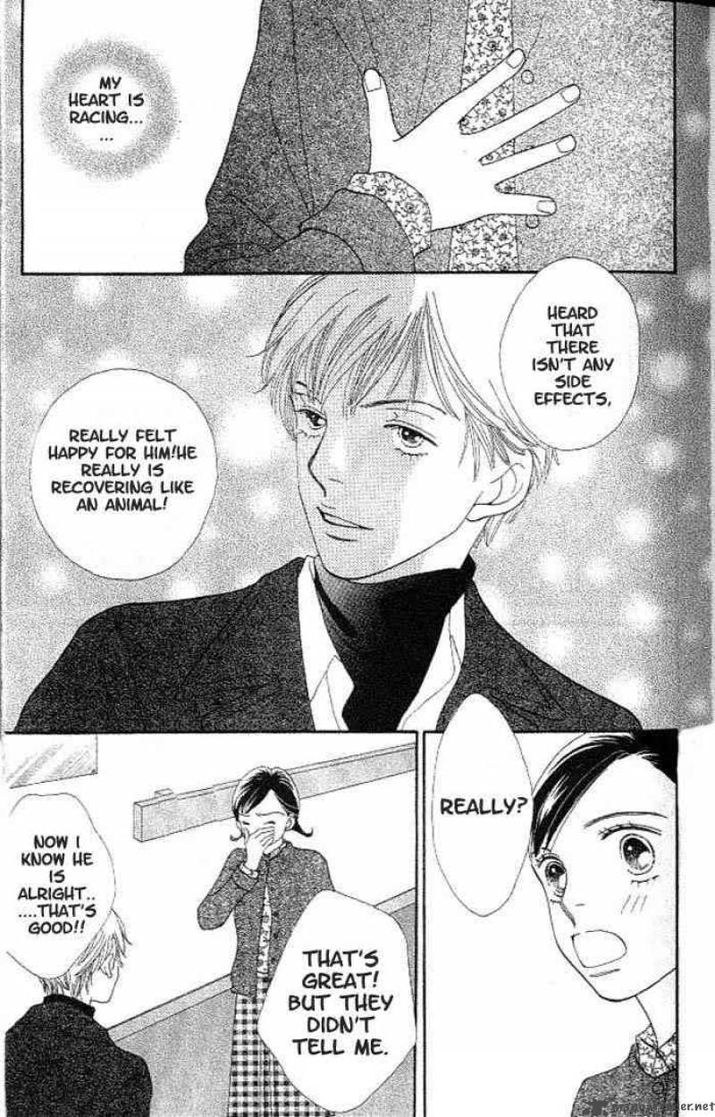 Hana Yori Dango 209 20