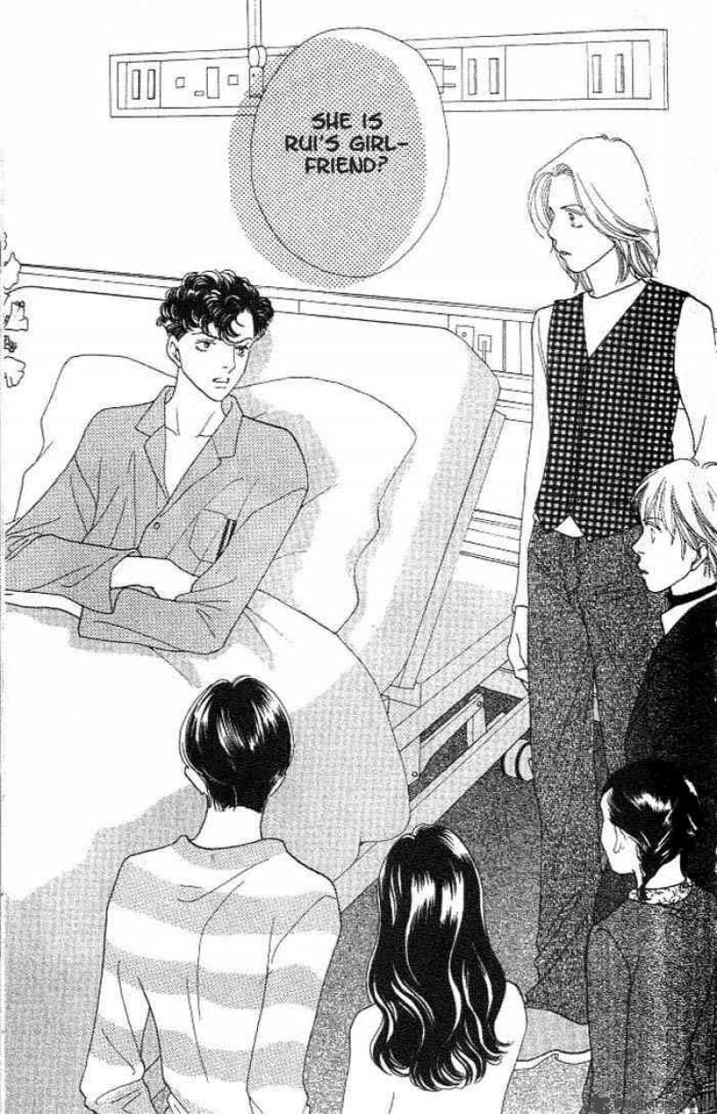 Hana Yori Dango 209 26