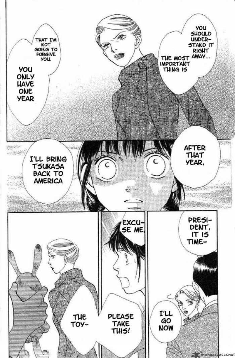 Hana Yori Dango 209 3