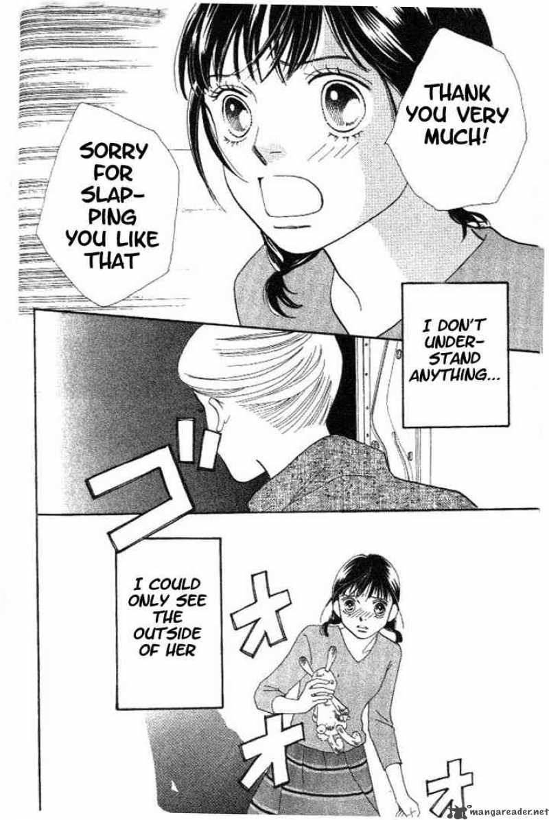Hana Yori Dango 209 5